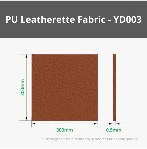 Brown PU leatherette fabric with dimensions on a white background