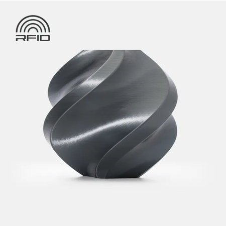 Gray metallic object with swirling design on a white background, featuring the RFID logo.